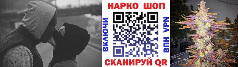 Как найти закладки Южа АМФ  Мефедрон  Метадон  ГАШИШ  OMG   СОЛЬ  КОКАИН  Конопля 