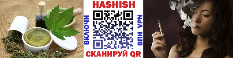закладка  Южа  МЕГА ссылка  Cannafood марихуана 