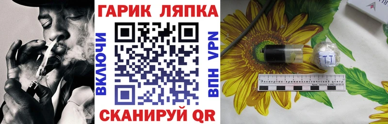 Гашиш гашик  Южа 