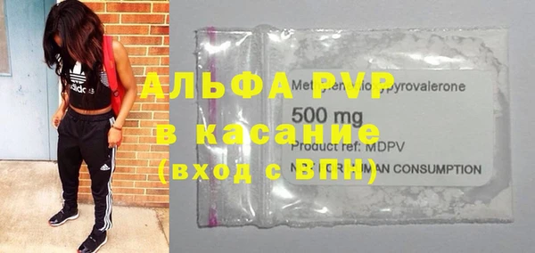 гидра Белоозёрский