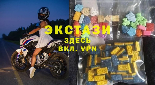 крисы Белокуриха