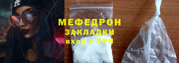 крисы Белокуриха
