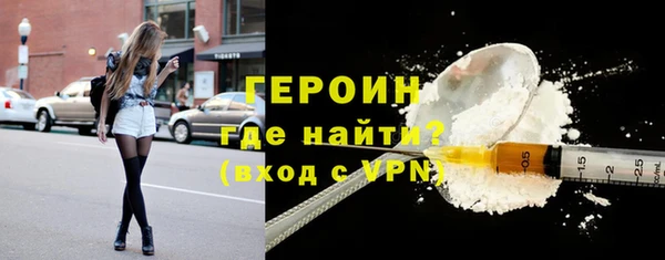 гашишное масло Беломорск