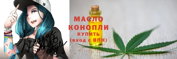 крисы Белокуриха