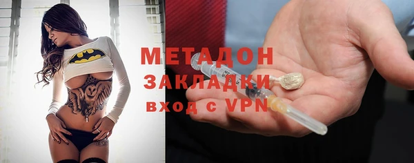 крисы Белокуриха