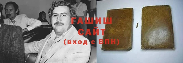 а пвп мука Пестово