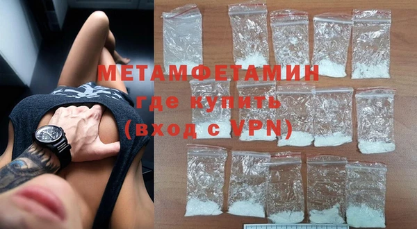 крисы Белокуриха