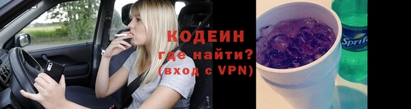 гидра Белоозёрский