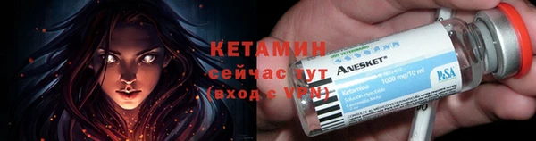 гашишное масло Беломорск