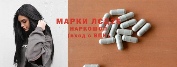 крисы Белокуриха