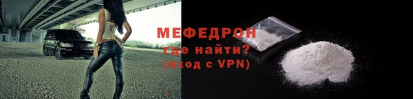 гашишное масло Беломорск