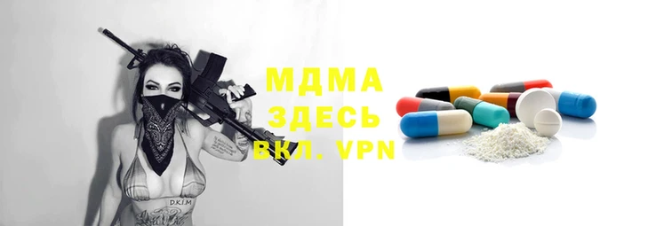 крисы Белокуриха