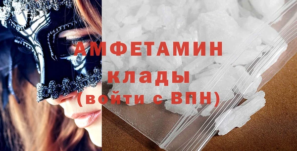 крисы Белокуриха