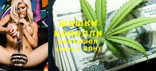 крисы Белокуриха