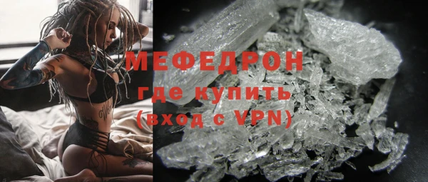 крисы Белокуриха