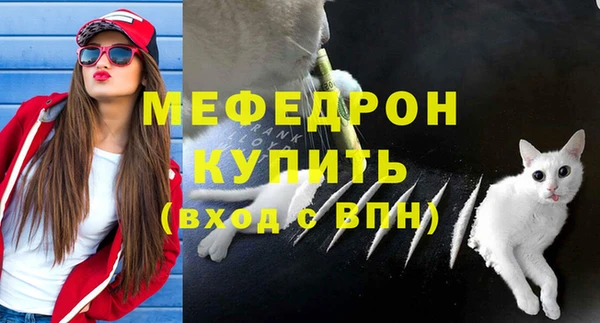 гидра Белоозёрский