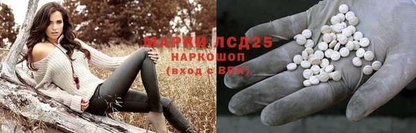 гашишное масло Беломорск