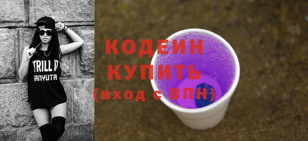 гидра Белоозёрский