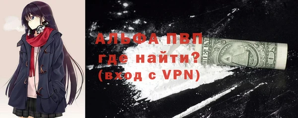 гидра Белоозёрский