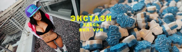 гашишное масло Беломорск