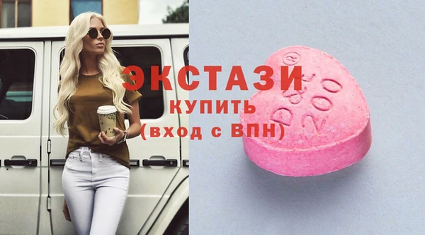 гидра Белоозёрский