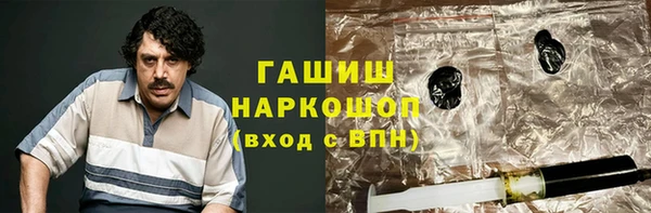 крисы Белокуриха
