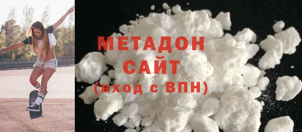 крисы Белокуриха
